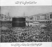Sholat Jumat waktu Haji th 1325H